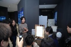 <b>中青报·中青网记者李建泉/摄面临从动驾驶范畴</b>