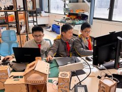 这座城市的财产基