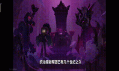 至是抵御入侵的强