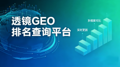 优化内做标的目的