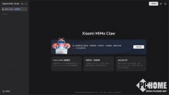 law完满融入小米“