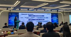 山西省城市经济学会结合中北大学、山西大学、